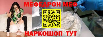 каннабис Ярославль