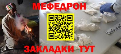 героин Янаул