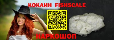 прущие крисы Ярцево
