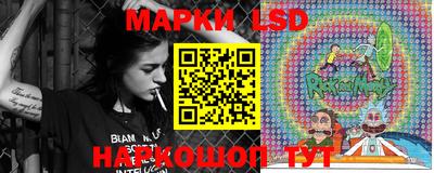 каннабис Ярославль