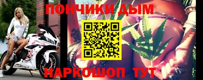героин Янаул