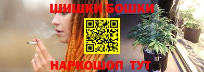 героин Янаул