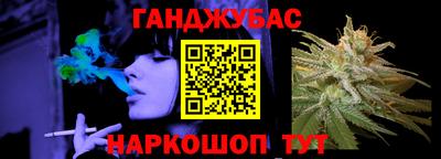 прущие крисы Ярцево