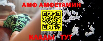 каннабис Ярославль