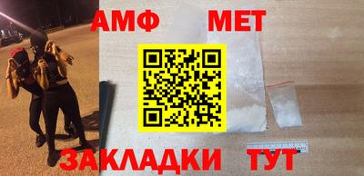 прущие крисы Ярцево