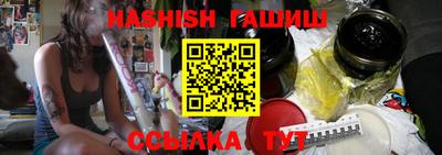 каннабис Ярославль