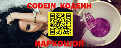 прущие крисы Ярцево