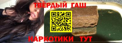 каннабис Ярославль