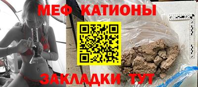 каннабис Ярославль