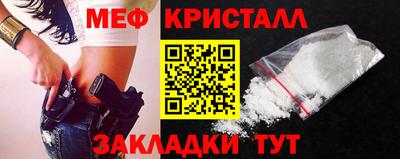 каннабис Ярославль