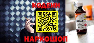 каннабис Ярославль